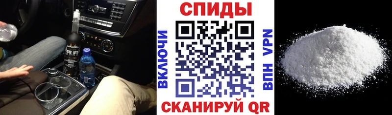АМФ VHQ  Карабулак 
