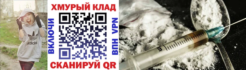 это как зайти  Карабулак  Героин Афган 