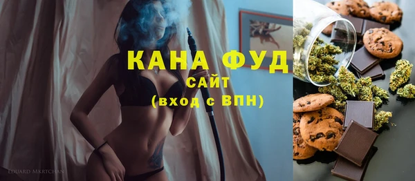 дурь Баксан