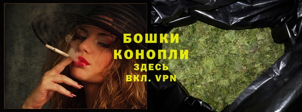 дурь Баксан