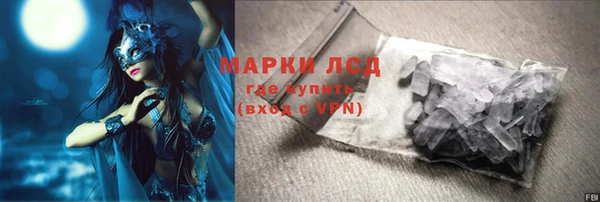 дурь Баксан