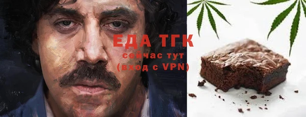 дурь Баксан