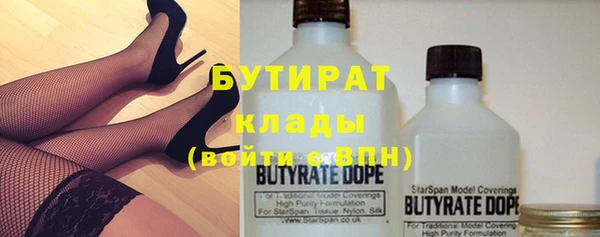 дурь Баксан