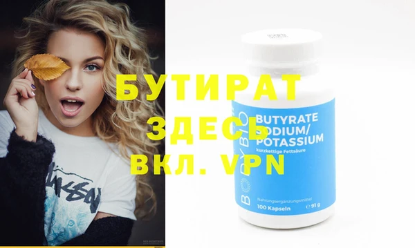 мдпв Балабаново