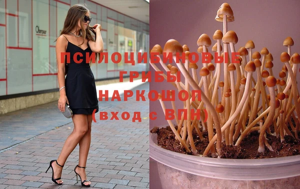 меф VHQ Балахна