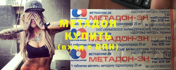 мдпв Балабаново