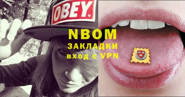 мдпв Балабаново