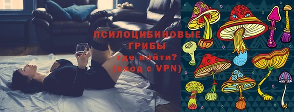 меф VHQ Балахна