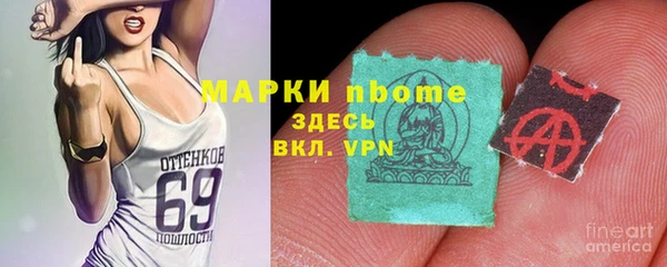 дурь Баксан