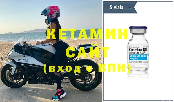 меф VHQ Балахна
