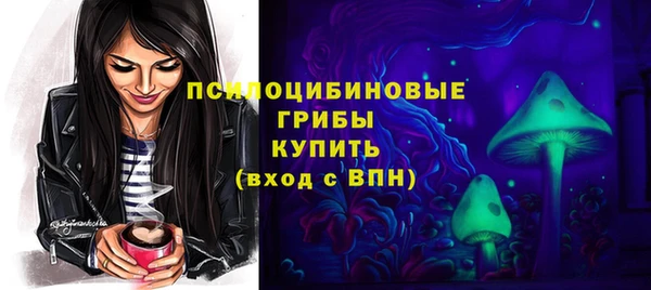 дурь Баксан