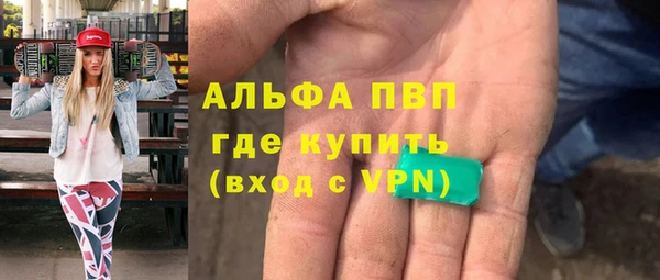 дурь Баксан