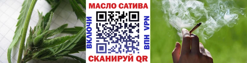где продают   Карабулак  Дистиллят ТГК концентрат 